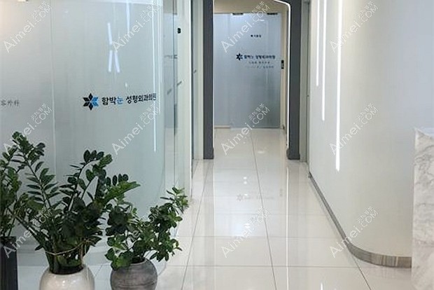韩国大眼睛整形外科医院环境