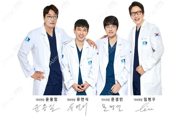 韩国珠儿丽整形外科医院珠儿丽医生团队