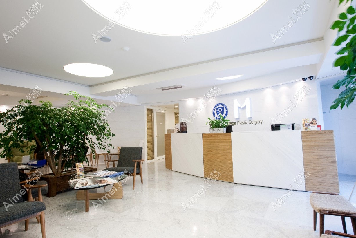 韩国迪美整形医院导诊台