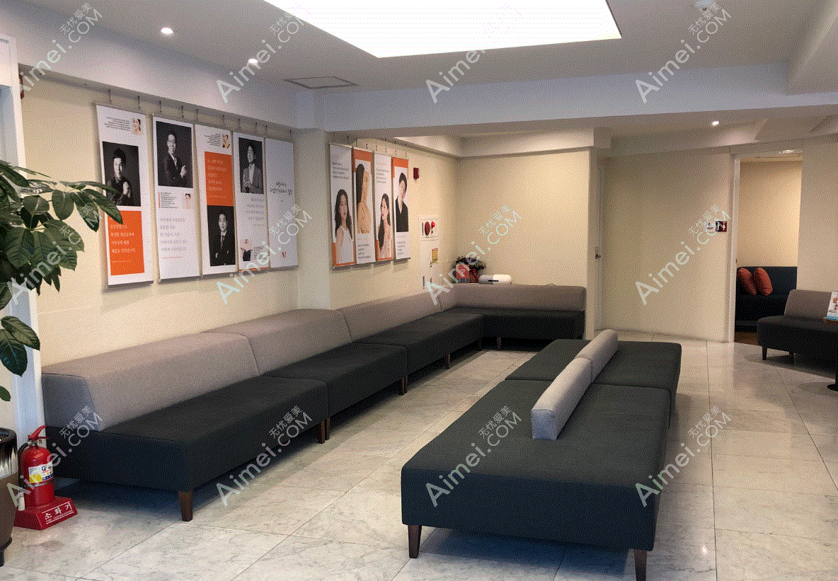 韩国迪美整形医院大厅休息区