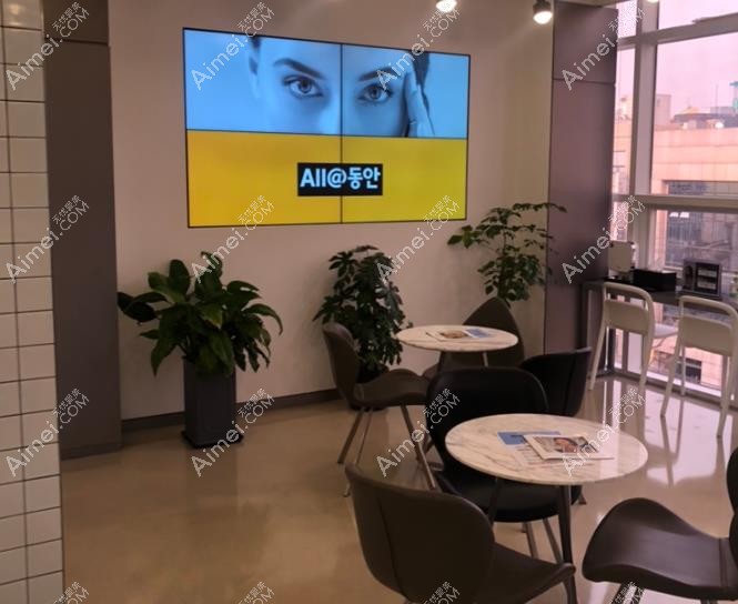 韩国431整形外科医院候诊区