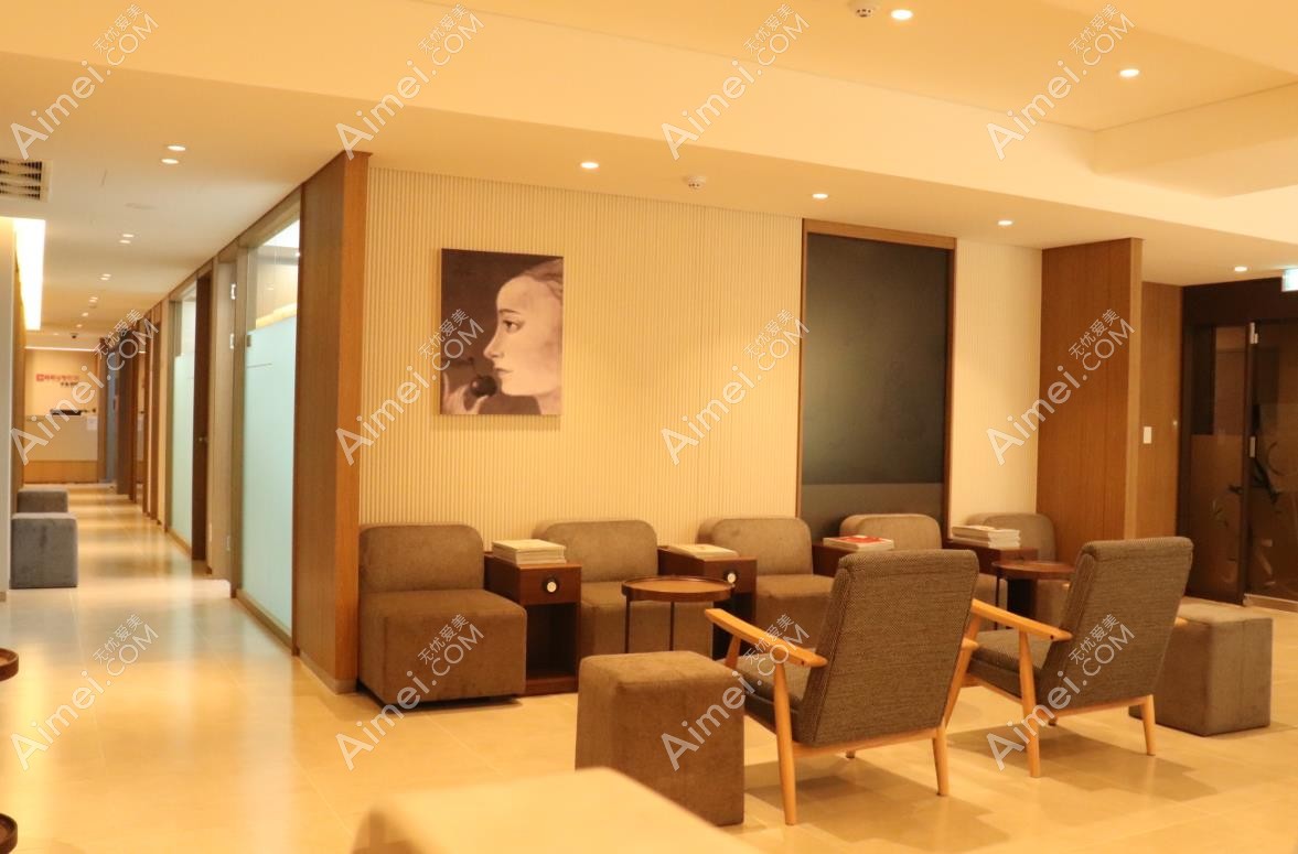 韩国来丽laree整形医院大厅休息区