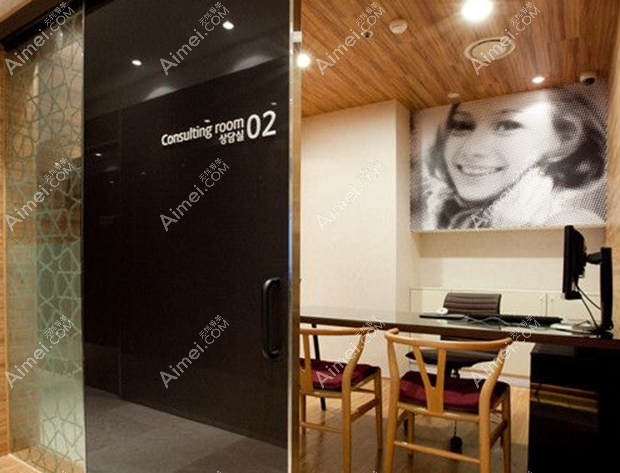 韩国碧夏cosharp整形外科医院咨询室