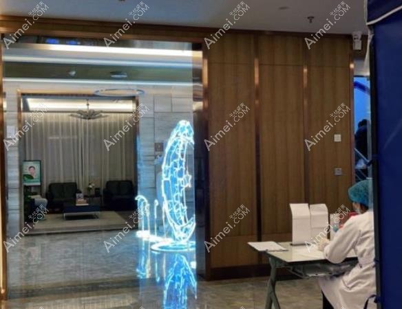 宿州阳光医疗美容门诊部候诊区