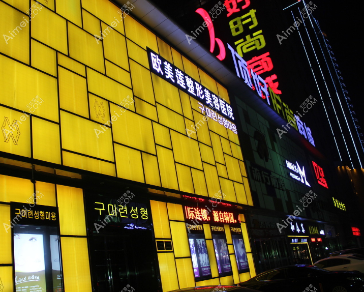 太原欧美莲整形医院怎么样 太原欧美莲整形医院怎么样