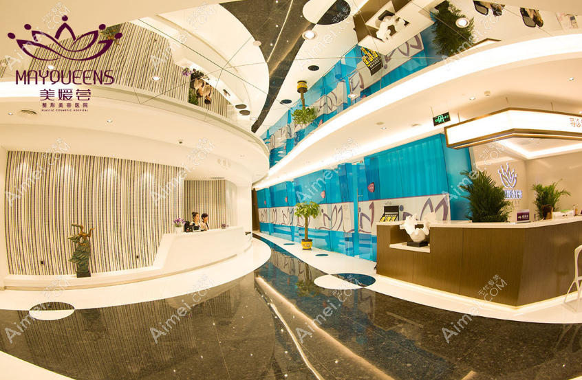 太原美媛荟整形医院怎么样 太原美媛荟整形医院怎么样