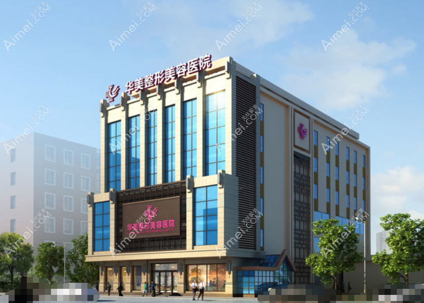 小店区太原华美、太原丽都、太原欧美莲和太原美媛荟哪个好 小店区太原华美、太原丽都、太原欧美莲和太原美媛荟哪个好