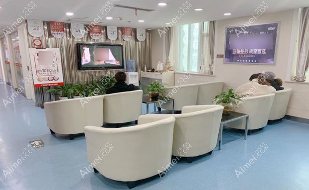 兰州亚韩医学整形美容医院大厅