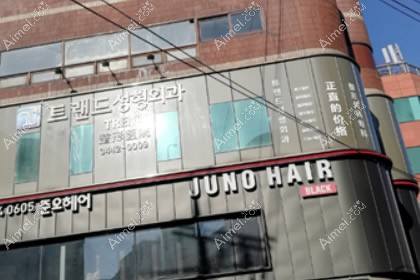 韩国trend整形外科医院