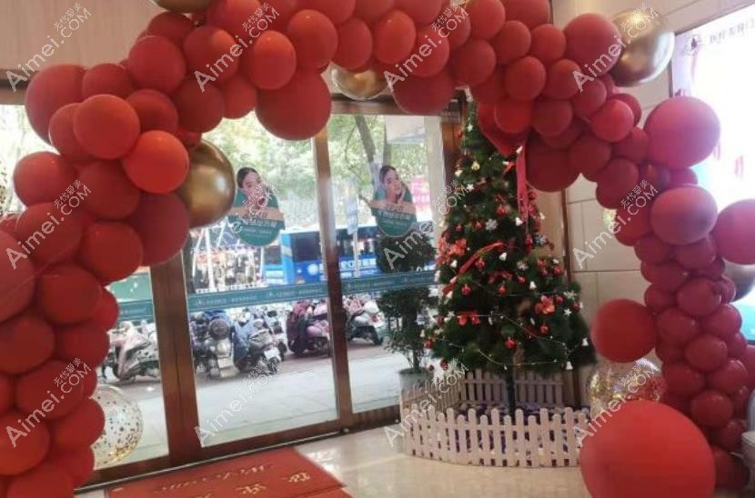 抚州梦婷医疗美容门诊部医院大门
