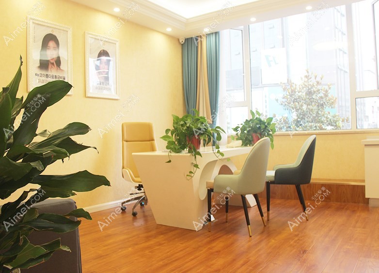 汉中名韩医疗美容门诊部医生面诊室