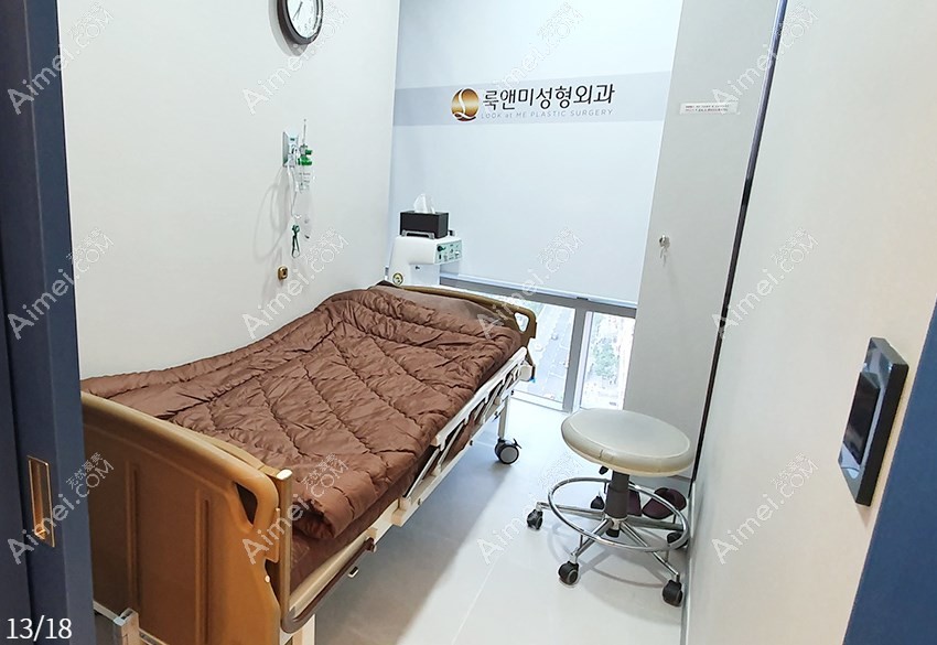 韩国遇见美整形外科恢复室