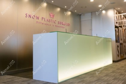 韩国snow整形外科医院
