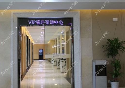 宁波牙博士口腔vip咨询中心