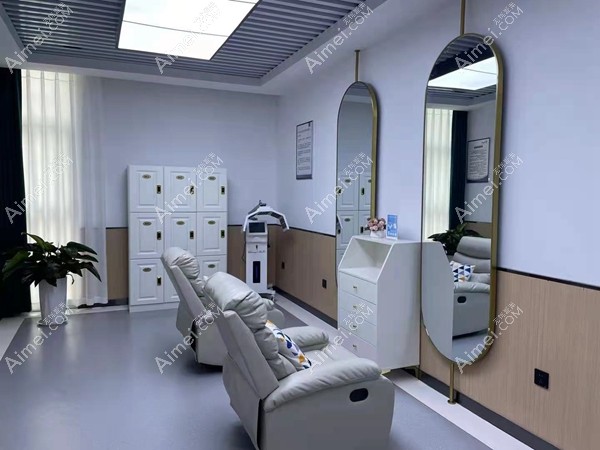 临沂艺生医疗美容门诊部植发形象设计室