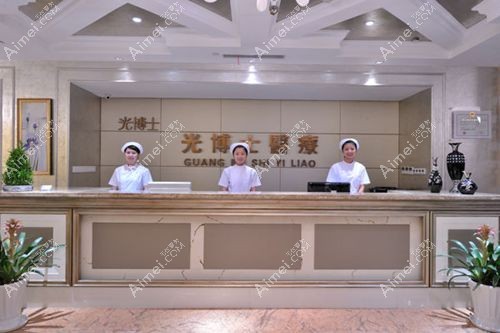 上海光博士是上海有名微整形医院之一m.aimei.com