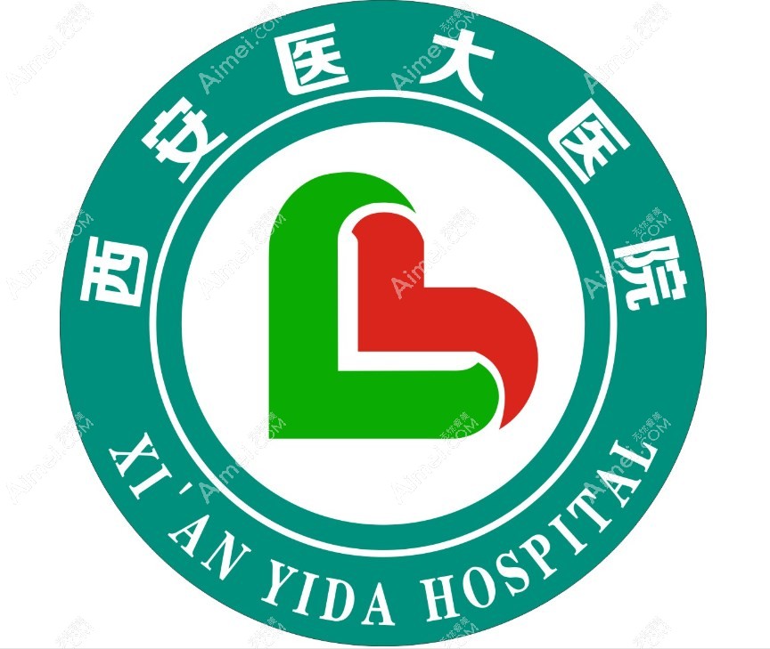西安有名的眼科医院测评:这家做近视眼晶体植入/全飞秒都好