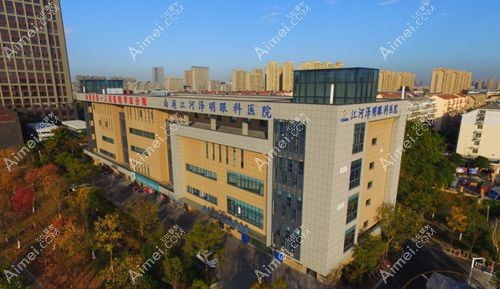 南通做近视手术好的正规医院中推荐南通江河泽明眼科