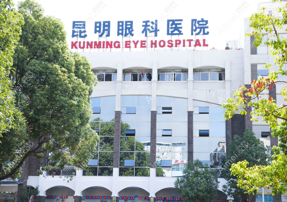 昆明哪里做全飞秒好还便宜