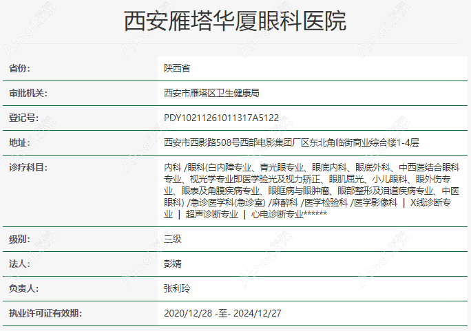 20230615313311.png image.png