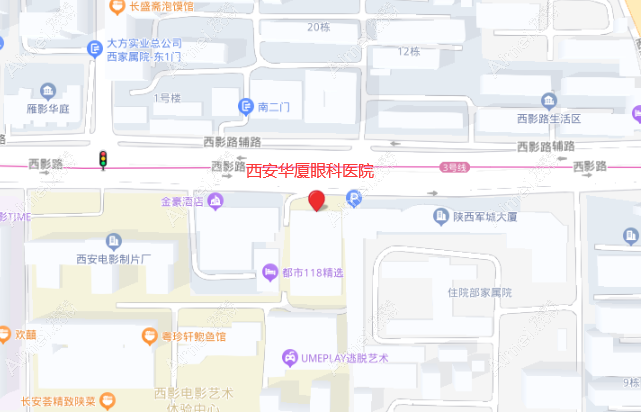 西安华厦眼科医院地址在哪里? 西安华厦眼科医院地址在哪里?
