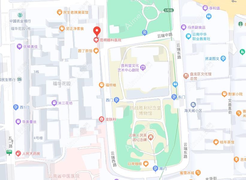 昆明眼科医院到院方式