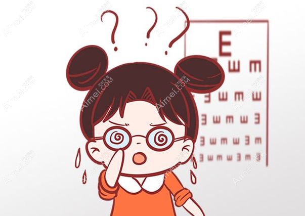 近视手术费用可以报销吗 近视手术费用可以报销吗
