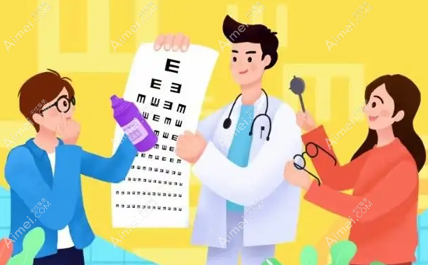 兰州华厦眼科医院近视手术收费价格表