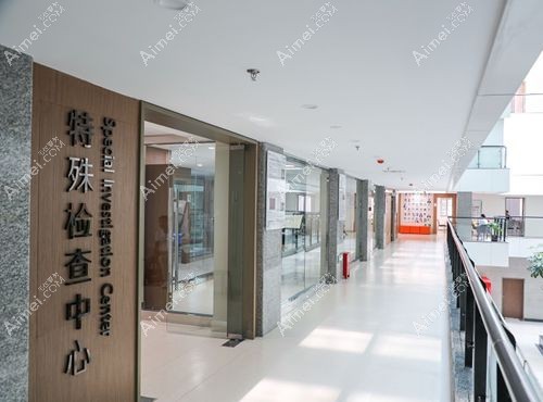 昆明眼科医院是正规医院m.aimei.com 昆明眼科医院是正规医院m.aimei.com