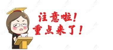 进口人工晶体能报销吗