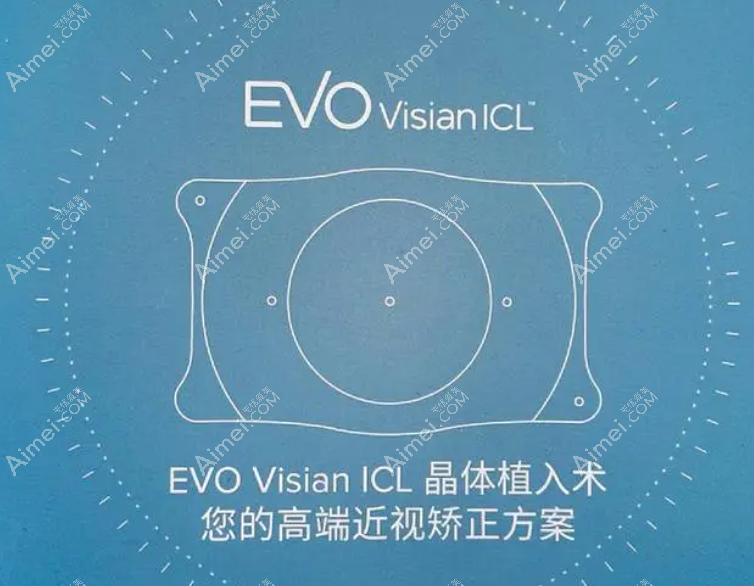 ICL十年后真实情况
