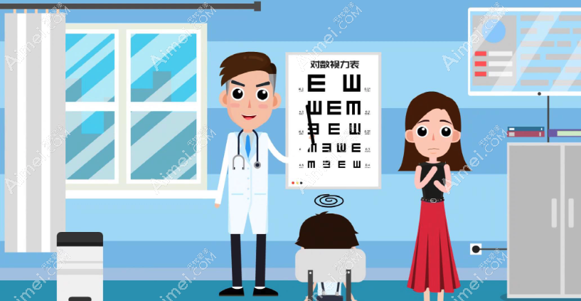 广州英华眼科做近视手术可以吗 广州英华眼科做近视手术可以吗