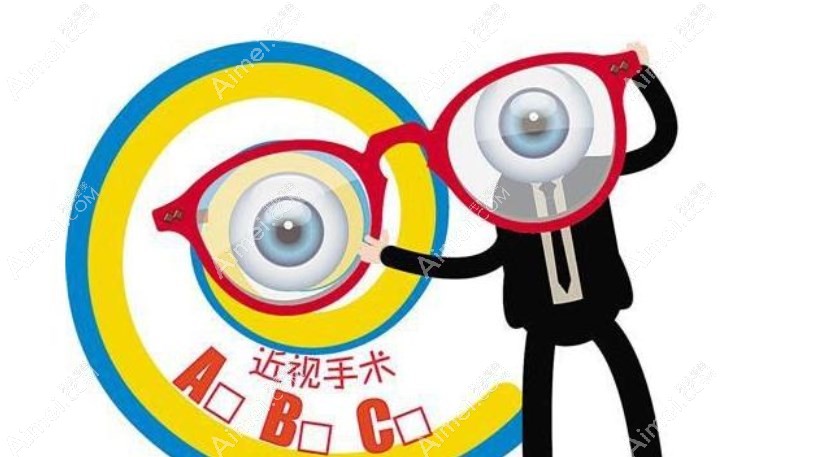 武汉近视手术矫正方式不同价格不一样爱美网