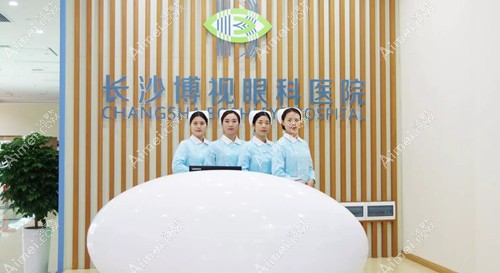 长沙博视眼科医院怎么样