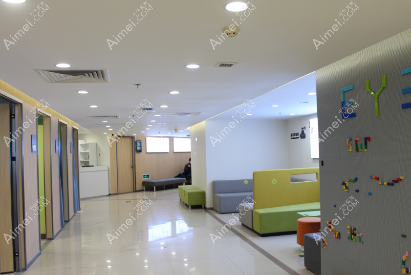 北京爱尔福康眼科医院休息区图片