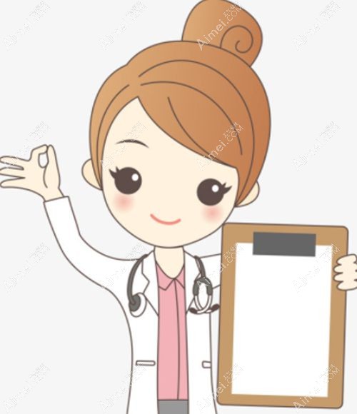 重庆军美和军科整形是一家医院吗www.aimei.com