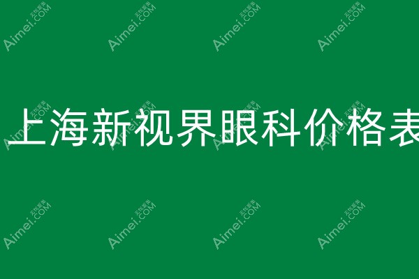 未命名_副本.jpg