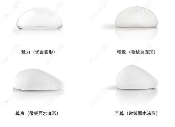 曼托假體隆胸四個系列圖片