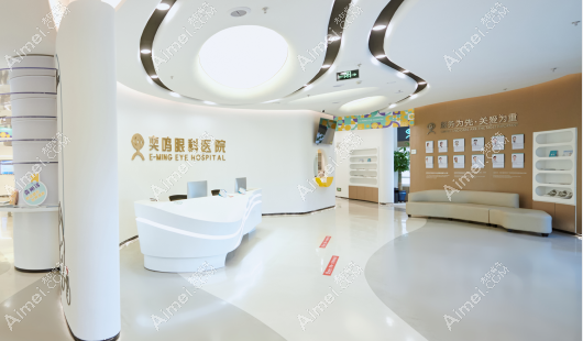 西安奕鸣眼科医院高玮医生怎么样