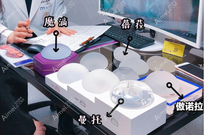 傲諾拉和曼托的區(qū)別