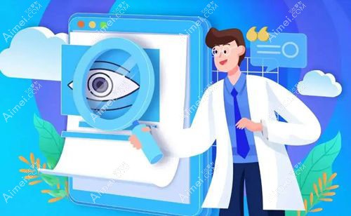 上海近视手术医院哪家好?排前一的新视界眼科矫正近视眼好