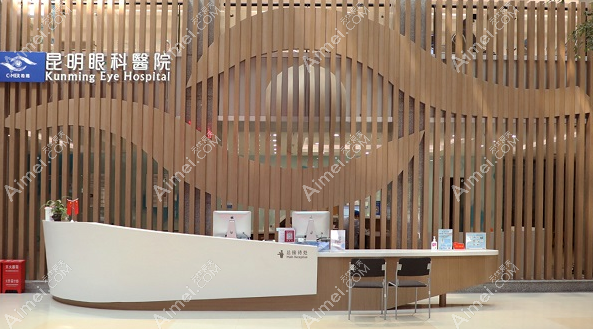 可到希玛-昆明眼科医院预约林顺潮医生