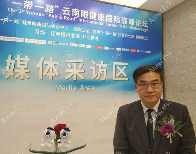 林顺潮医生眼睛治疗技术好