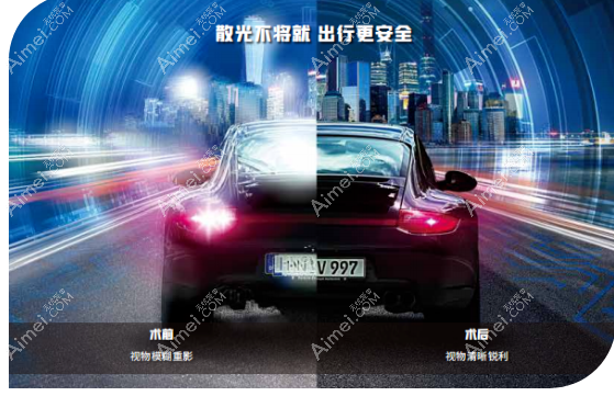 价格贵的白内障晶体种类是三焦点晶体