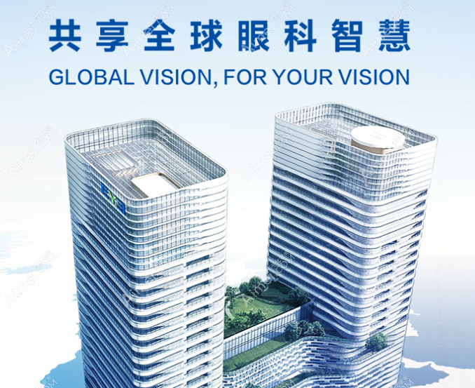 北京爱尔福康眼科医院配OK镜好吗