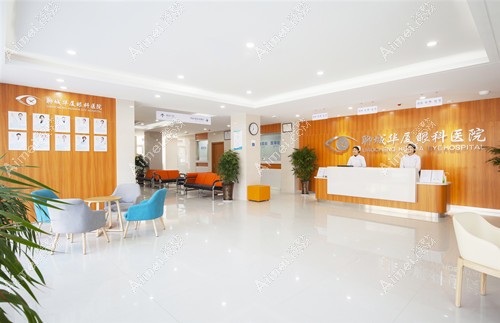 聊城华厦眼科是二级私立医院 聊城华厦眼科是二级私立医院