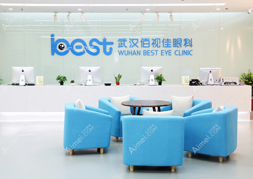 武汉佰视佳眼科医生近视眼矫正好