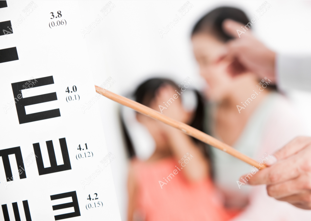 近视</span>2000度如何治疗