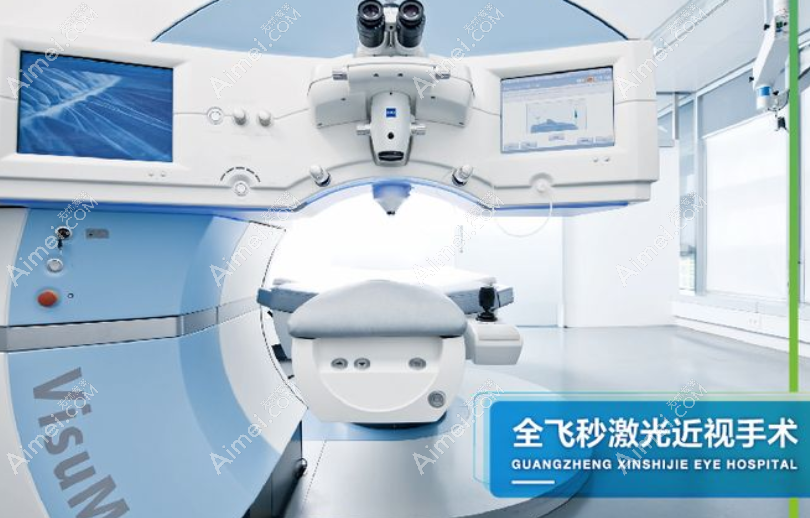 上海新视界眼科医院近视手术医生排名推荐