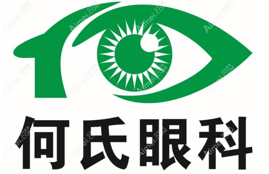 去何氏眼科挂号怎么挂?何氏眼科网上预约挂号4种方式超实用